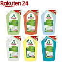 フロッシュ 食器用洗剤 詰替(800ml*5袋セット)