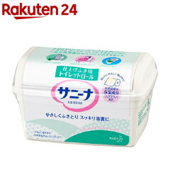 https://thumbnail.image.rakuten.co.jp/@0_mall/rakuten24/cabinet/755/4901301005755.jpg