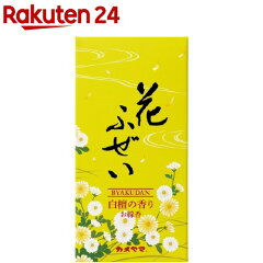 https://thumbnail.image.rakuten.co.jp/@0_mall/rakuten24/cabinet/755/4901435924755.jpg