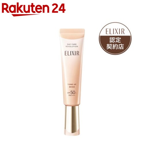 エリクシール デーケアレボリューション トーンアップ BE +ca ピュアベージュ(35g)【エリクシール シュペリエル(ELIXIR SUPERIEUR)】