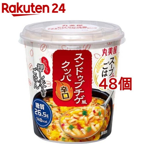 丸美屋 スープdeごはん スンドゥブチゲ(74.6g*48個セット)【丸美屋】