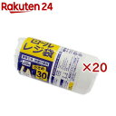 ロールレジ袋 約7L(30枚入×20セット)