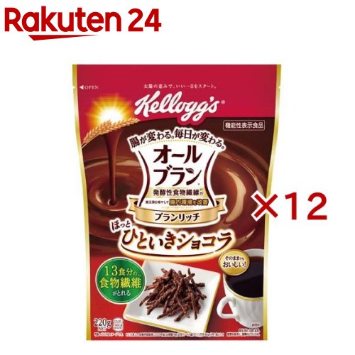ケロッグ オールブラン ブランリッチ ほっとひといきショコラ(220g×12セット)【オールブラン】