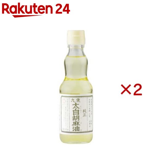 Rakuten