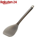 炒めシャモジ ワイド スモーク CH-2075(1コ入)