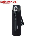 ステンレスボトル ワンタッチマグタイプ 0.5L ブラック AMI-F50 B(1本)【ピーコック(Peacock)】