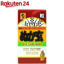 お店TOP＞健康食品＞植物由来サプリメント＞穀類・豆類＞玄米(健康食品)＞杉食ぬか玄( 粒 ) (560粒入)【杉食ぬか玄( 粒 )の商品詳細】●玄米が美容と健康にとても良いことは、多くの方々がご存じです。ところが実際には食べにくかったり、手間がかかるので毎食続けることが、なかなか出来ないのが現状です。●本品は河村通夫先生の「米ぬか健康法」で注目をあびた米ぬか(玄米表皮)と玄米胚芽に微生物(麹菌)を活用し、発酵させた健康補助食品です。玄米に含まれているビタミンB1・B2・E・鉄分・センイなど、手軽におとりいただける「ぬか玄粒」を毎日の健康生活にお役立てください。●ぬか玄・粒の原料であります玄米表皮と玄米胚芽は、100％国内産の「玄米表皮・胚芽」を使用しております。●どなた様にも安心してお召し上がりいただけます。【召し上がり方】毎食後10粒前後を目安に、水またはぬるま湯でお召し上がり下さい。【杉食ぬか玄( 粒 )の原材料】玄米表皮、胚芽、麦芽糖、セルロース、乳糖、デキストリン、酵素生産菌、植物油脂【栄養成分】エネルギー・・・302kcaLたんぱく質・・・4.8g脂質・・・9.4g糖質・・・49.6gナトリウム・・・7.7mg食物繊維・・・26.4gビタミンB1・・・0.86mgビタミンB2・・・0.13mgビタミンE・・・2.3mgカルシウム・・・22.8mg鉄分・・・3.14mgナイアシン・・・18.3mg【保存方法】・直射日光・高温・多湿を避け、冷暗所に保存して下さい。【注意事項】・開封後には、キャップをしっかり閉め湿気が入らないようにして下さい。【原産国】日本【ブランド】ぬか玄【発売元、製造元、輸入元又は販売元】杉食リニューアルに伴い、パッケージ・内容等予告なく変更する場合がございます。予めご了承ください。杉食お客様相談室0120-807-105広告文責：楽天グループ株式会社電話：050-5577-5043[ダイエット食品/ブランド：ぬか玄/]