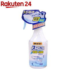 https://thumbnail.image.rakuten.co.jp/@0_mall/rakuten24/cabinet/756/4987072061756.jpg