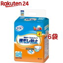 リフレ 簡単テープ止めタイプ 横モレ防止 M【リブドゥ】(30枚入*6袋セット)【リフレ】