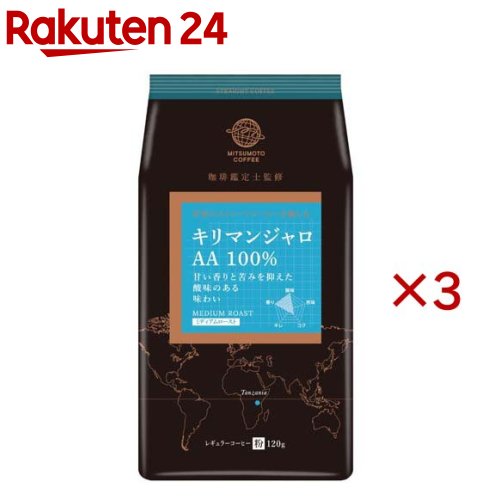 ȥ졼ȥҡ ޥ󥸥 AA(ʴ)(120g3å)ڻ