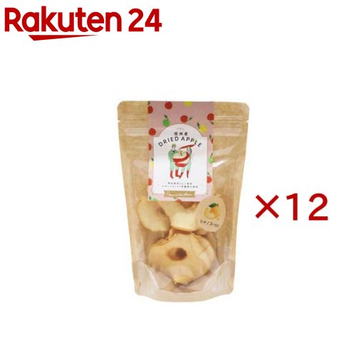 ドライアップルシナノゴールド(30g×12セット)...