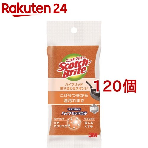 3M �����Ĥ��ʤ� ���å��� ���ݥ� ����� �����å��֥饤�� HB-21KE-H(120�ĥ��å�)�ڥ����å��֥饤��(Scotch Brite)��