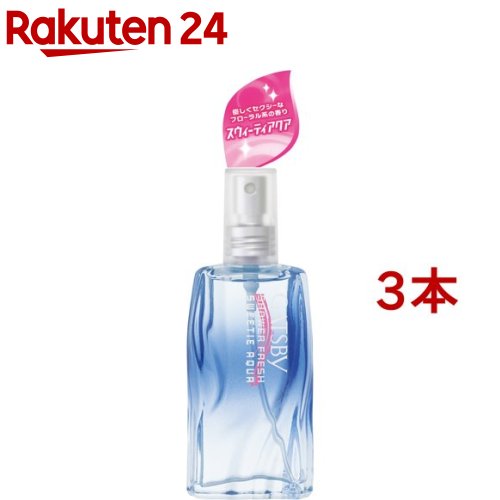 楽天楽天24ギャツビー シャワーフレッシュ スウィーティアクア（60ml*3本セット）【GATSBY（ギャツビー）】