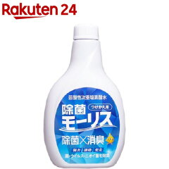 https://thumbnail.image.rakuten.co.jp/@0_mall/rakuten24/cabinet/757/4580390219757.jpg