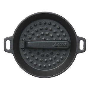 ロゴス 取っ手が取れるスキレット S(1コ入)【ロゴス(LOGOS)】通販格安セール情報 楽天 通販