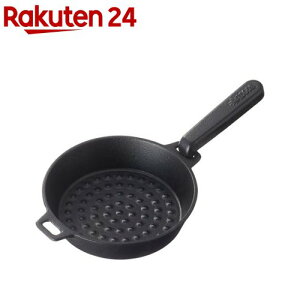 ロゴス 取っ手が取れるスキレット S(1コ入)【ロゴス(LOGOS)】通販格安セール情報 楽天 通販