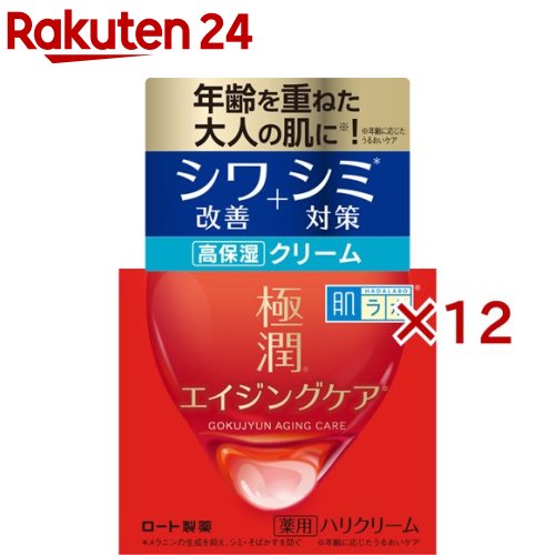 ȩ��� �˽� ���ѥϥꥯ�꡼��(50g��12���å�)�ڥϥ���ܡ�