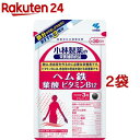 小林製薬の栄養補助食品 ヘム鉄・葉酸・ビタミンB12 約30日分 90粒*2袋セット 【小林製薬の栄養補助食品】