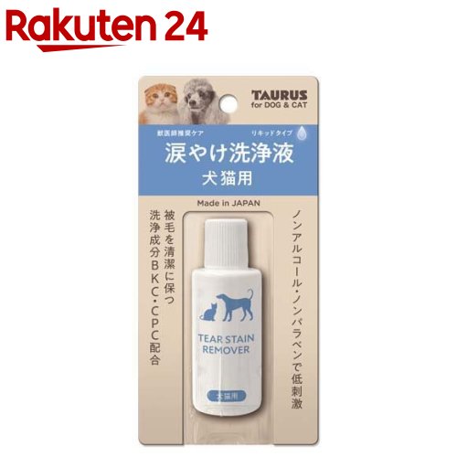 ޤ䤱 ǭ(25ml)