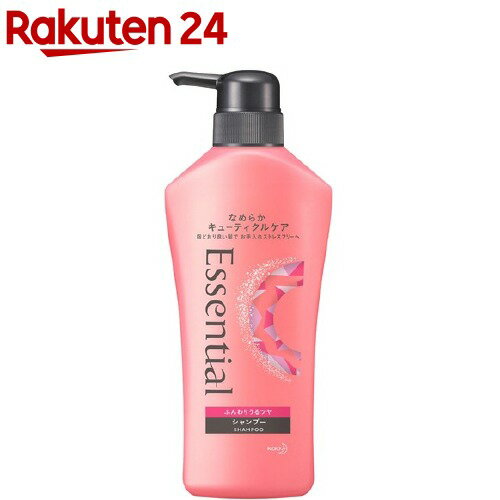 エッセンシャル ふんわりうるツヤシャンプー ポンプ(480ml)【esbsc】【エッセンシャル(Essential)】のサムネイル
