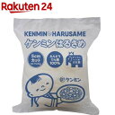 ケンミン食品 ケンミンはるさめW 5cmT