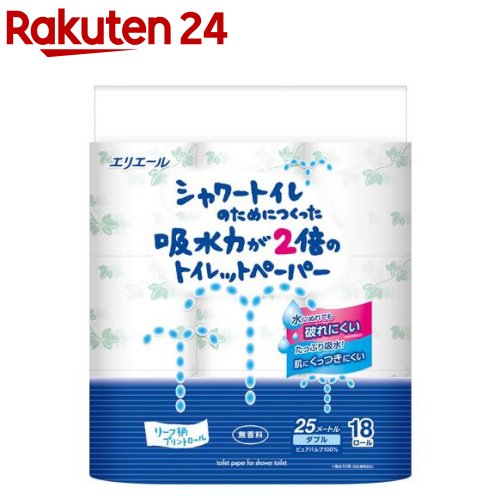 エリエール シャワートイレのためにつくった吸水力2倍のトイレ