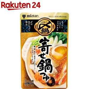 ミツカン 〆まで美味しい 寄せ鍋つゆ ストレート(750g)【〆鍋(鍋の素)】[鍋の素 鍋つゆ なべつゆ 鍋スープ 〆鍋]