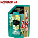 レノア ハピネス 香り付け専用ビーズ アロマジュエル エメラルドブリーズ 詰替 特大(805ml)【wis03】【tktk05】【レノア】