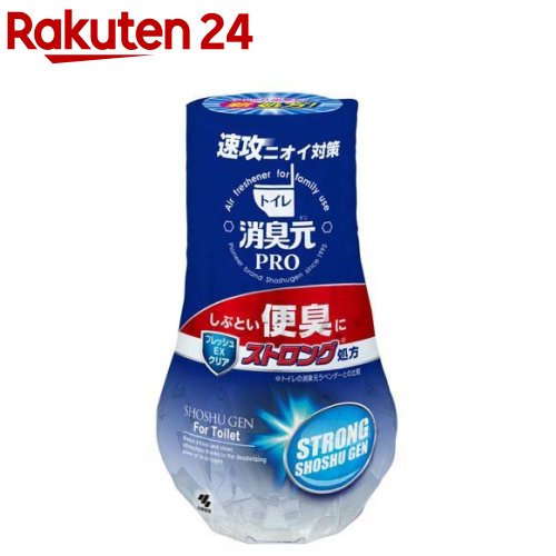 消臭元PRO トイレ用 便臭ストロング フレッシュEXクリア 消臭芳香剤(400ml)【トイレの消臭