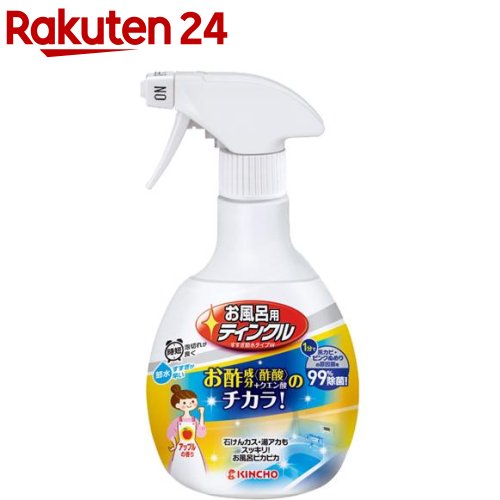 お風呂用ティンクル お酢のチカラ 浴室・浴槽洗剤 水垢落とし スプレー(400ml)【ティンクル】