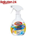 お風呂用ティンクル お酢のチカラ 浴室・浴槽洗剤 水垢落とし スプレー(400ml)【ティンクル】