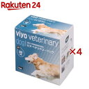 ビオ ベテリナリー ドッグ(7本入×4セット(1本30ml))(4)