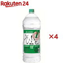 そふと新光 12%(4000ml×4セット)
