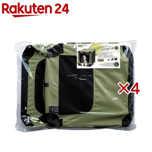 お店TOP＞ペット用品＞犬用品(グッズ)＞犬用おでかけ用品(旅行・お散歩)＞クレート(犬用)＞ファーストラックス ソフ・クレートn2 Lサイズ (4セット)【ファーストラックス ソフ・クレートn2 Lサイズの商品詳細】●SH(スライド・ホールディング)システムで簡単にしっかりと組み立てられます。金属フレームを使用し、高い強度を実現しました。パイプの接続部には、簡単な組立と丈夫さを兼ね備えたSH(スライド・ホールディング)システムを採用しています。●どこにでも楽に持ち運びできます。折りたたむ事ができるので、かさばらずに持ち運ぶことができます。バッグ感覚で使える便利な持ち手もついています。●スマートな外観、軽量、さらに洗濯も可能です。洗練されたデザインで、さまざまなシーンにマッチします。軽量なので設置場所も柔軟に対応できます。フレームを外せば丸洗いもできるのでいつも清潔に保てます。●丈夫で、通気性抜群。春夏の犬小屋にぴったりです。側面と上部は、においがこもりにくい、ヘビー・デューティーメッシュを採用。底面は、防水仕様となっています。●天面、前面、側面にペットが出入りできるドアが設けられています。犬が自分で出入りしやすい前面、側面に巻き上げ式のドアがついています。さらに、クレートの中をメンテナンスしやすいよう、上部もオープンすることができます。【規格概要】対象犬種：フレンチブルドッグ、ビーグル、パグ、シェットランド・シープドック、コッカースパニエルなどの18.1kgまでのペット用商品サイズ：W530*D760*H580mmカラー：カーキ※Sサイズのみ取っ手が付いています【注意事項】・ペットを中に入れたまま長時間放置しないでください。・本製品は、攻撃的な動物や危害を加えるおそれのある動物、噛み付いたり、引っ掻いたりして外に出たがっているペットを閉じ込めておくためには作られていません。・ペットのケガや製品の破損につながりますので、ペットが安心しておとなしく過ごせるよう十分慣れさせ、適切に訓練してからお使いください。・特にメッシュやファスナー部は本体より壊れやすいのでご注意ください。【原産国】中国【発売元、製造元、輸入元又は販売元】スペクトラム ブランズ ジャパンこちらの商品は、ペット用の商品です。※説明文は単品の内容です。リニューアルに伴い、パッケージ・内容等予告なく変更する場合がございます。予めご了承ください。・単品JAN：4571269548320スペクトラム ブランズ ジャパン220-0004　神奈川県横浜市西区北幸2-6-26 HI横浜ビル3階045-322-4330広告文責：楽天グループ株式会社電話：050-5577-5043[ペットのサークル・雑貨など]