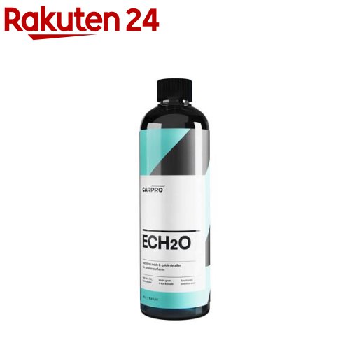 ECH2O エコ リンスレスカーシャンプー(500ml)【CARPRO】
