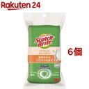 3M スコッチブライト ハイブリッドネット キッチン スポンジ グリーン(1コ入*6コセット)【スコッチブライト(Scotch Brite)】[キッチン スポンジ 食器 洗い キズつけない 抗菌]