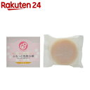 やさしくなりたい ぷるっと洗顔石鹸 たっぷりはちみつ(80g...