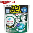 アリエール 洗濯洗剤 ジェルボール PRO 部屋干し 詰め替え 超メガジャンボ(92個入)