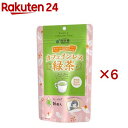 国太楼 カフェインレス 緑茶 三角ティーバッグ(16袋入×6セット)【国太楼】