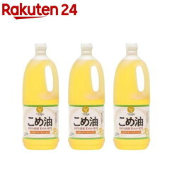 https://thumbnail.image.rakuten.co.jp/@0_mall/rakuten24/cabinet/760/19760.jpg