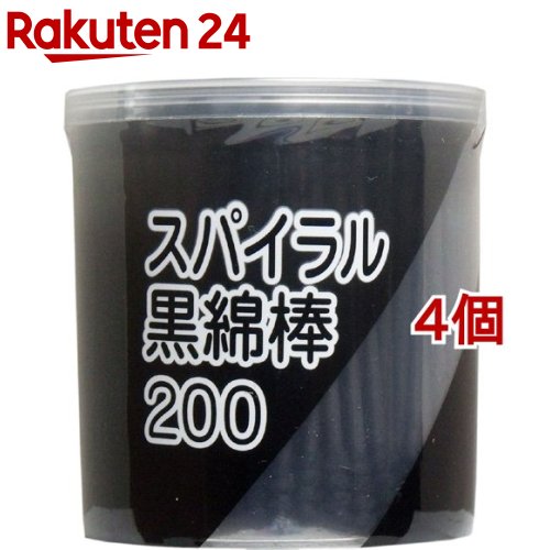 メンティップ綿棒(紙軸)　10P754S　φ5mm　全長76mm　10本×150袋