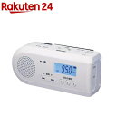 東芝 手回し充電ラジオ TY-JKR6(W)(1台)【東芝(TOSHIBA)】