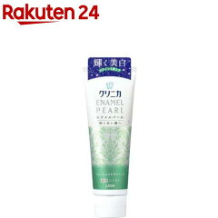 https://thumbnail.image.rakuten.co.jp/@0_mall/rakuten24/cabinet/760/4903301205760.jpg