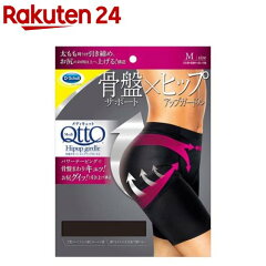 https://thumbnail.image.rakuten.co.jp/@0_mall/rakuten24/cabinet/760/4906156602760.jpg