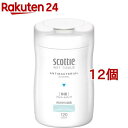 スコッティ ウェットティシュー 除菌 アルコールタイプ ボトル 本体(120枚入 12個セット)【スコッティ(SCOTTIE)】