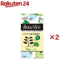 アースガーデン 園芸用品 ボタナイス 土からわいた コバエ退治 置くだけ 粘着剤タイプ(12個入×2セット)【アースガーデン】