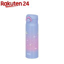 サーモス 水筒 真空断熱ケータイマグ 0.5L ナイトパープル JNR-503G NPL(1個)【サーモス(THERMOS)】