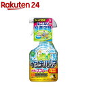 イヤな虫バリア(420ml)