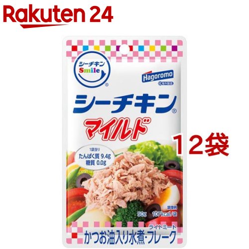 【ふるさと納税】ネギトロ まぐろ 天然鮪 冷凍 個装 キハダマグロ メバチマグロ 80g×12パック 焼津 a10-598