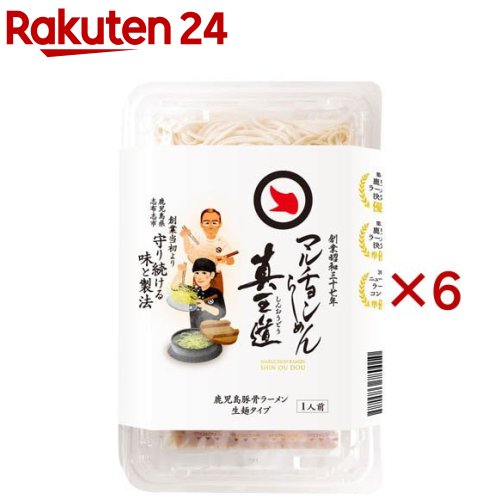 マルチョンラーメン 真王道 チャーシューなし 1人前(320g×6セット) マルチョンラーメン 真王道 チャーシューなし 1人前(320g×6セット)